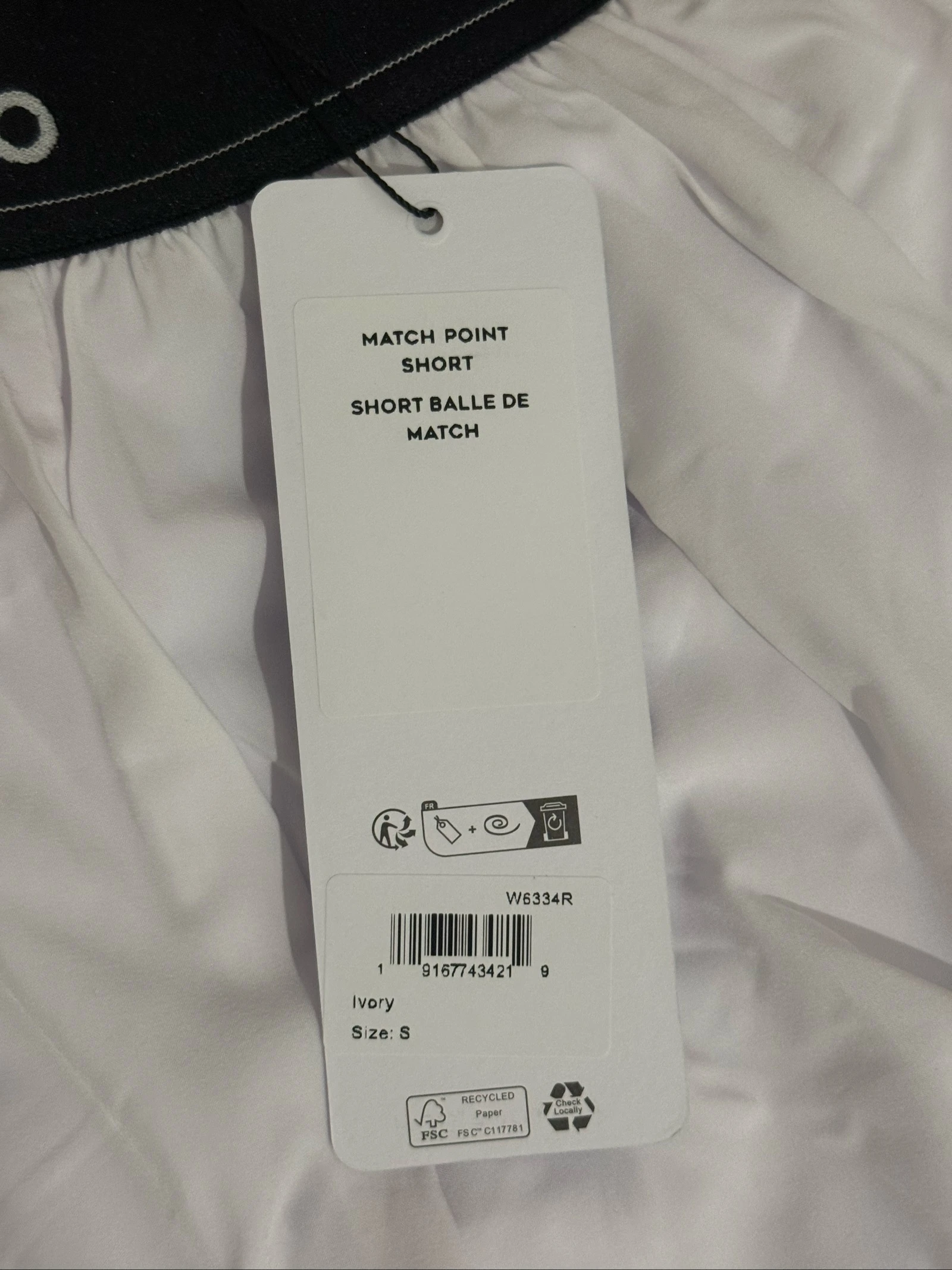 Short alo – photo 5